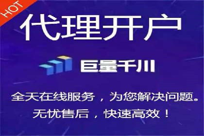 百度优化推广助力企业品牌提升