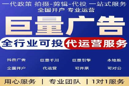 案例解析：SEM营销推广助力企业实现业绩翻倍